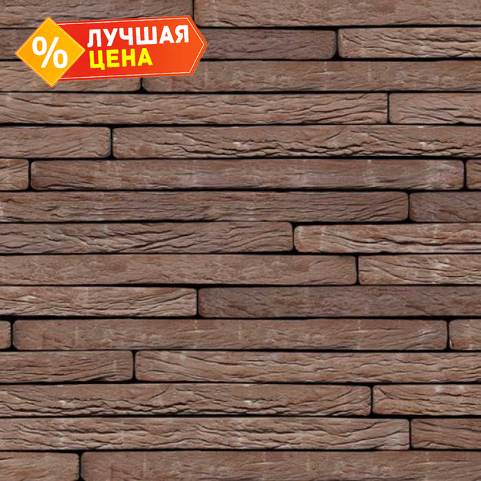 Кирпич S.Anselmo Corso Selmo MN, 500х50х40 мм